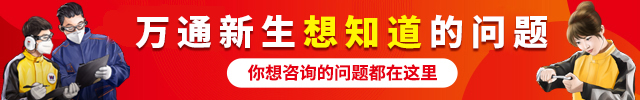 学什么技术好