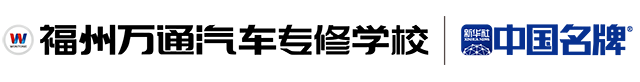 视频参观