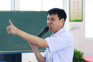 朱军